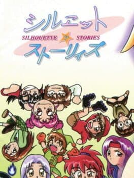 Silhouette * Stories