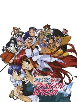 Idol Mahjong Final Romance