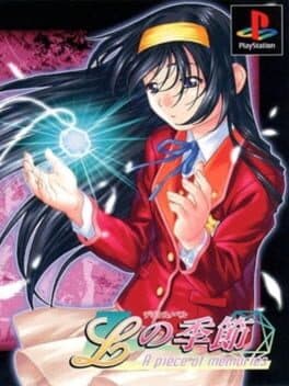 L no Kisetsu: A piece of memories — обложка