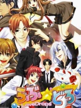 Love Drops — обложка