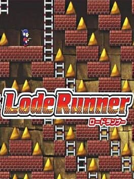 Lode Runner — обложка