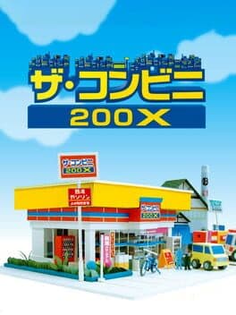 The Conveni 200X — обложка