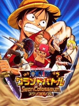 One Piece: Swan Colosseum — обложка