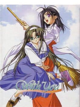 With You: Mitsumete Itai — обложка