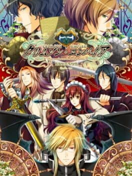 Crimson Empire: Circumstances to Serve a Noble — обложка