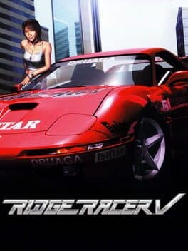 Ridge Racer V — обложка