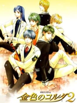 Kiniro no Corda 2 — обложка