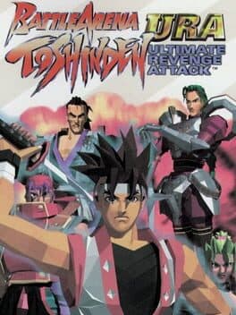 Battle Arena Toshinden URA Toshinden URA