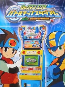 Rockman EXE Battle Chip Stadium — обложка