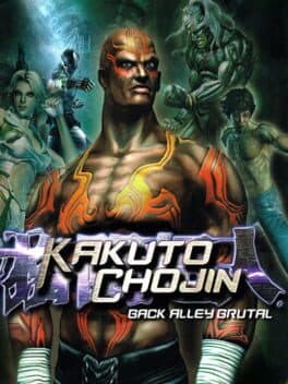 Kakuto Chojin: Back Alley Brutal — обложка