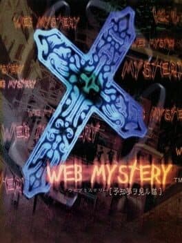 Web Mystery: Yochimu Wo Miru Neko