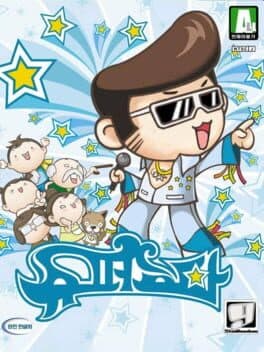 Superstar Karaoke — обложка