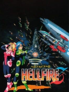 Hellfire S — обложка
