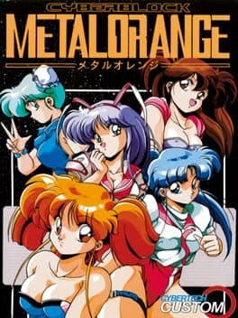 Cyberblock Metal Orange EX