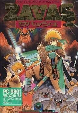 Zavas — обложка