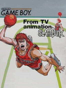 Slam Dunk: Gakeppuchi no Kesshou League — обложка