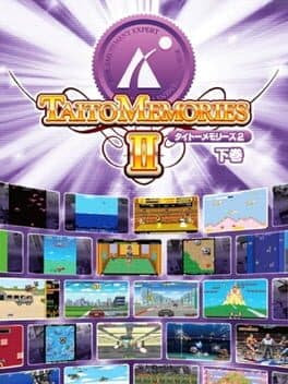 Taito Memories II Gekan
