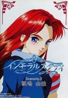 Immoral Study 2 — обложка