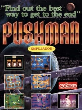 Pushman — обложка
