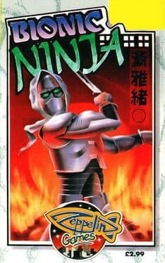 Bionic Ninja — обложка