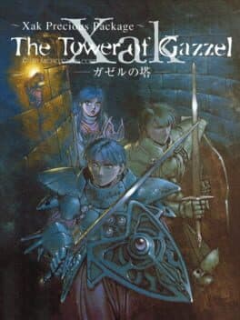 Xak: The Tower of Gazzel — обложка