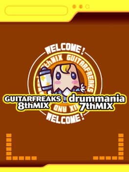 DrumMania 8thMix