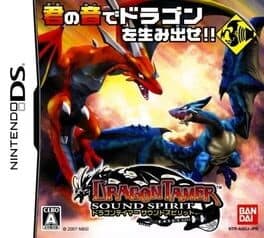 Dragon Tamer Sound Spirit
