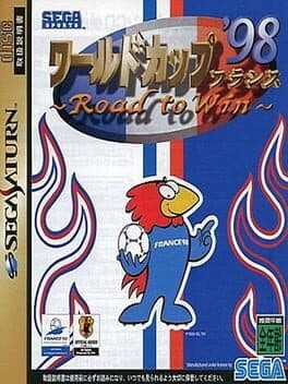 World Cup '98 France: Road to Win — обложка