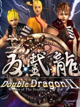 Double Dragon II: Wander of the Dragons — обложка