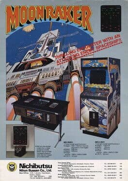 Moon Raker — обложка