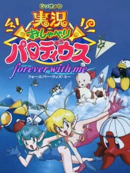 Jikkyou Oshaberi Parodius: Forever With Me — обложка