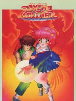 Psycho Soldier — обложка