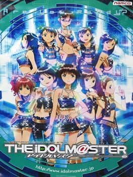 The Idolmaster — обложка