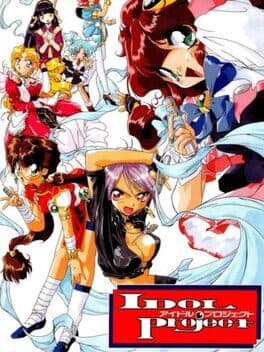 Idol Project — обложка