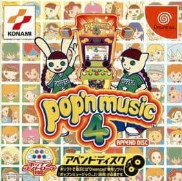 pop'n music 4 — обложка