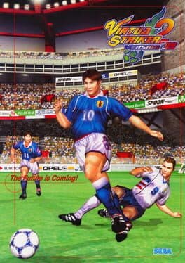 Virtua Striker 2 version '99 — обложка