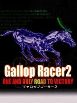 Gallop Racer 2