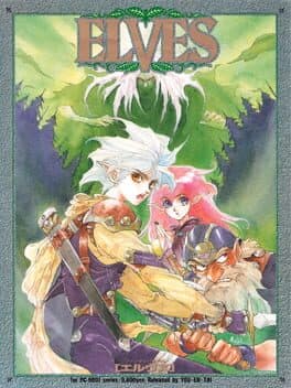 Elves — обложка