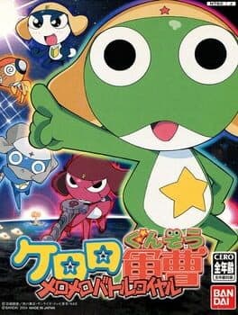 Keroro Gunsou: MeroMero Battle Royale — обложка