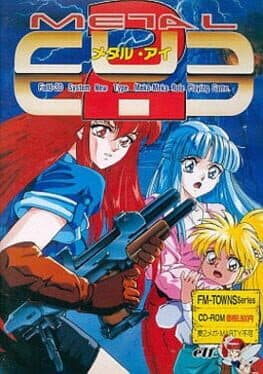 Metal Eye 2 — обложка