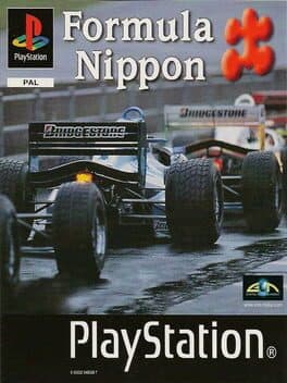 Formula Nippon '99 Formula Nippon
