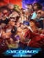 SNK vs. Capcom: SVC Chaos