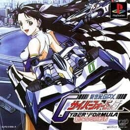 Shinseiki GPX Cyber Formula: Aratanaru Chousensha