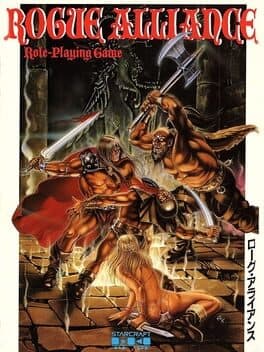Rogue Alliance — обложка