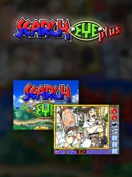 Search Eye Plus V2.0 — обложка