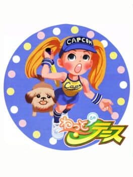 Netto de Tennis — обложка