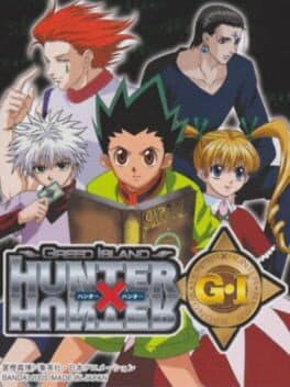 Hunter × Hunter: Greed Island — обложка