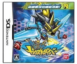 Treasure Gaust: Gaust Diver Deep Purple