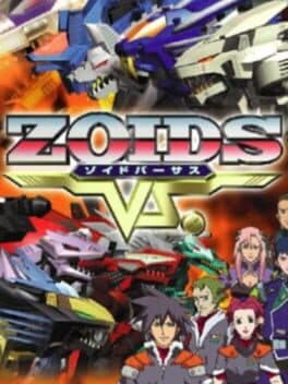 Zoids Vs. — обложка