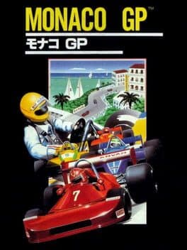 Monaco GP — обложка